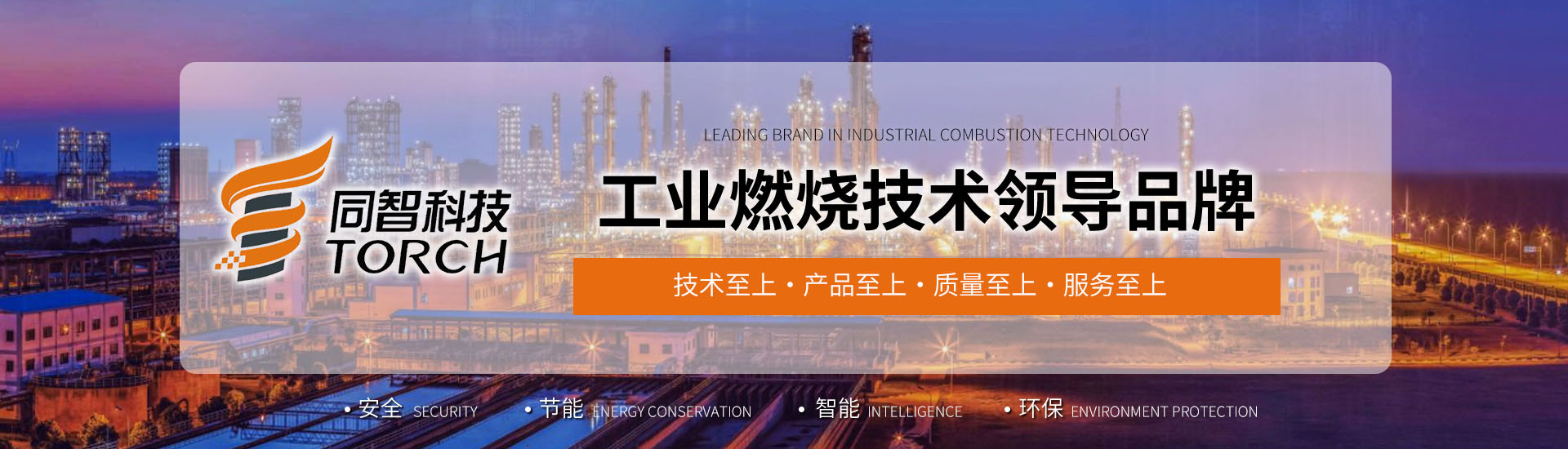 鍍鋅鋼格板,鋼格板廠,鋼格柵,鋼格板